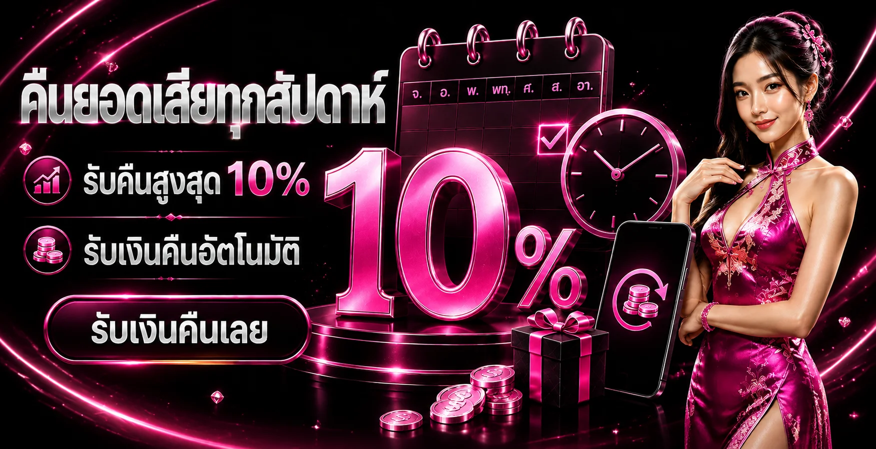 IQ8WIN ทางเข้าเล่นสล็อตออนไลน์ สมัครและเข้าสู่ระบบ