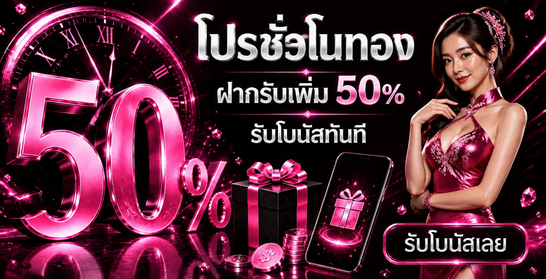 IQ8WIN ทางเข้าเล่นสล็อตออนไลน์ สมัครและเข้าสู่ระบบ